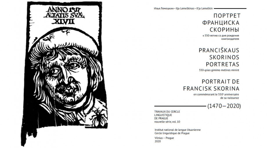 Ilja_Leme&scaron;kin_-_portr&eacute;t_Franti&scaron;ka_Skoryny2.jpg